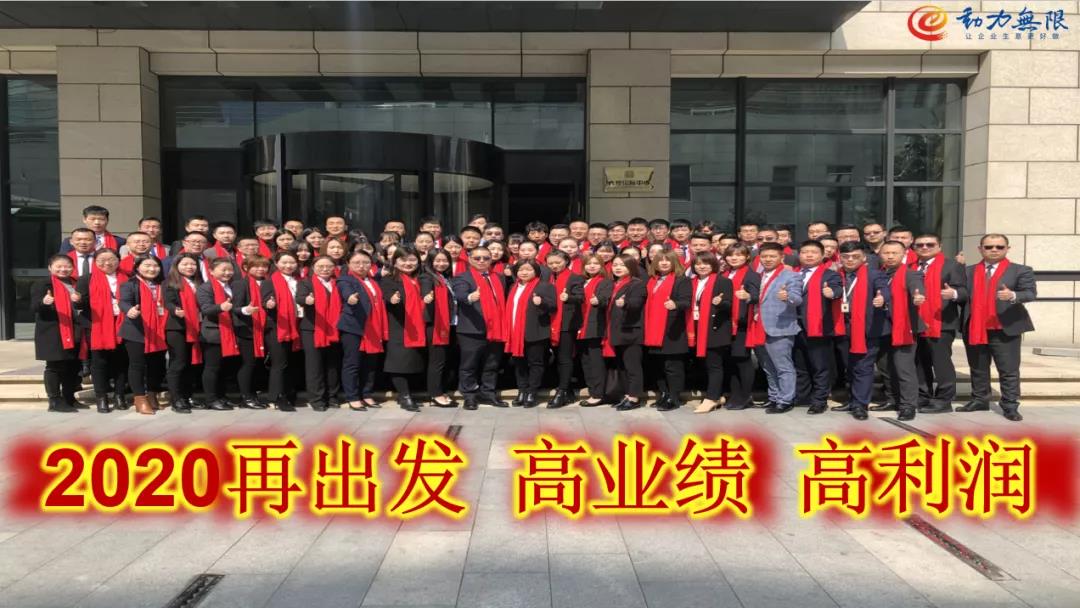 營銷型網(wǎng)站建設(shè)公司為您講解：真正的管理之道！