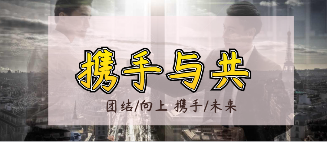2020年打工難，老板比你們更難