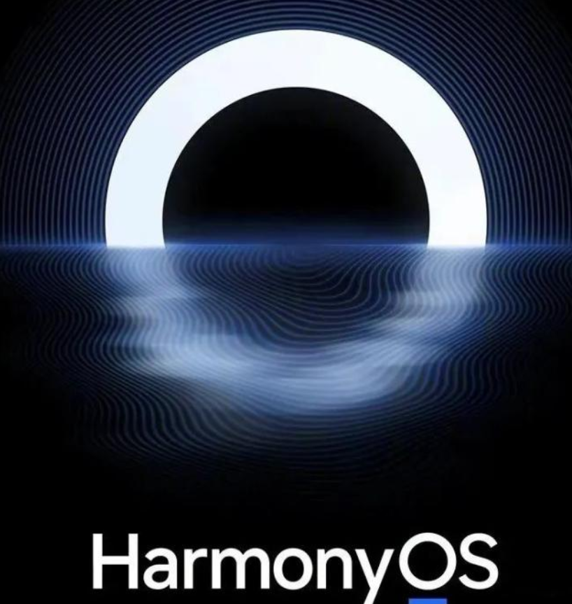 萬家推云平臺，營銷型網站建設的“鴻蒙初開”